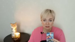 ✨КИТАЙСКИЙ ПРОГНОЗ НА ФЕВРАЛЬ 2026 ГОД. МЕСЯЦ ТИГРА. КАРТЫ ОШО✨🧿