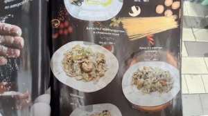 #5января2026 #ПгтДагомыс #Сочи