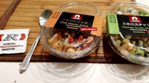 едим китайскую еду😋