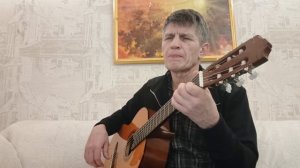 Расскажи мне!