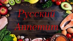 Первые блюда.Еда.Рецепты.