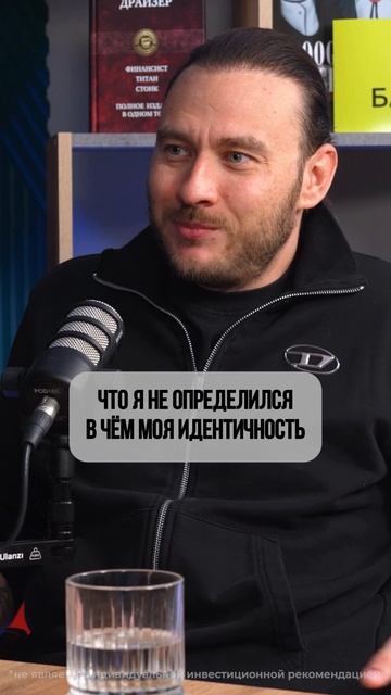 ГЛАВНАЯ ПРОБЛЕМА ЗУМЕРОВ #зумеры #проблема #идентичность #поколение #характер смотреть онлайн