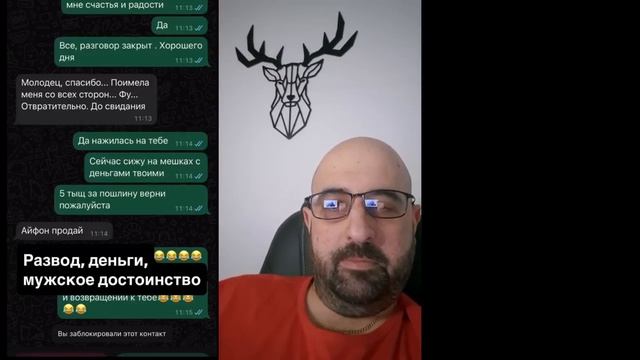 Моя ЖЕНЩИНА постоянно ХОЧЕТ.._HD смотреть онлайн