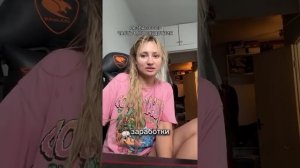 Последствия развала СССР (часть 1)