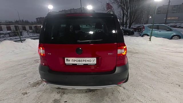 VID_20260118_094551_1768718981059 смотреть онлайн