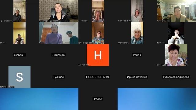 Очищение на Крещение смотреть онлайн