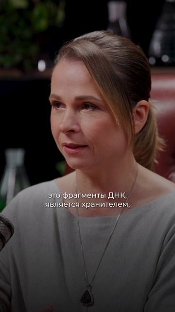 Почему сейчас все обсуждают PDRN? смотреть онлайн