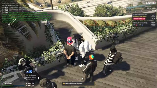 нонрп наручники смотреть онлайн