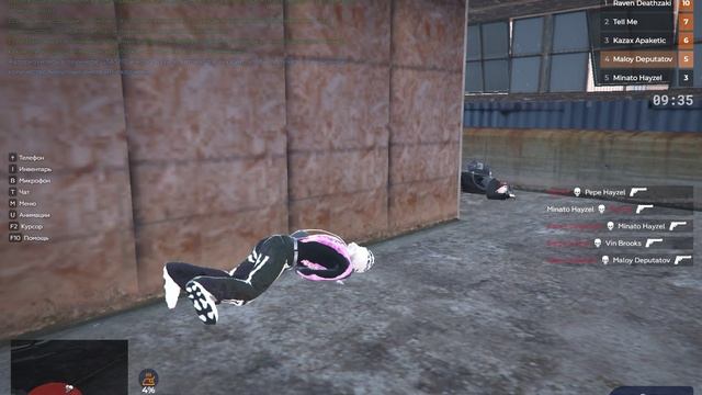 Grand Theft Auto V 2026.01.18 - 20.58.07.04.DVR - Trim смотреть онлайн