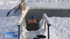 Мороз не помеха: в Кузбассе готовят 40 купелей для крещенских купаний