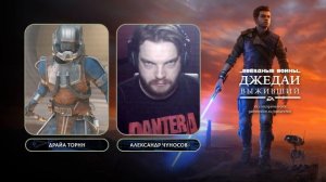 STAR WARS Jedi: Survivor — Актёры русской озвучки от GamesVoice