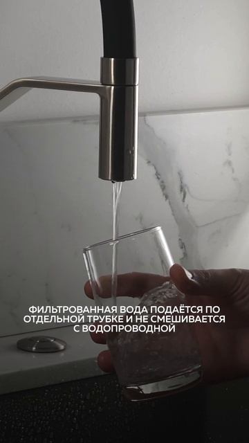 Смеситель для кухни Omoikiri Akeno BN 20 смотреть онлайн