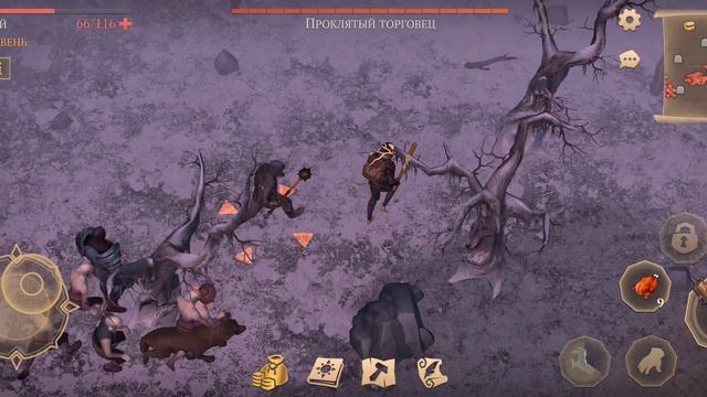 Grim soul. Сокровище проклятых 170+