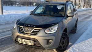 Тигр • Обзор • Продажа