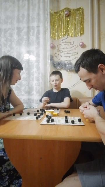 Играем в лото всей семьёй смотреть онлайн
