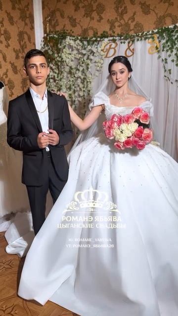 Свадьба Василий и Злата, г. Георгиевск смотреть онлайн