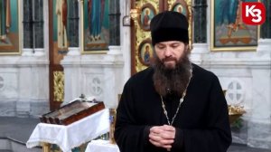 Как нужно отмечать Крещение Господне православному христианину