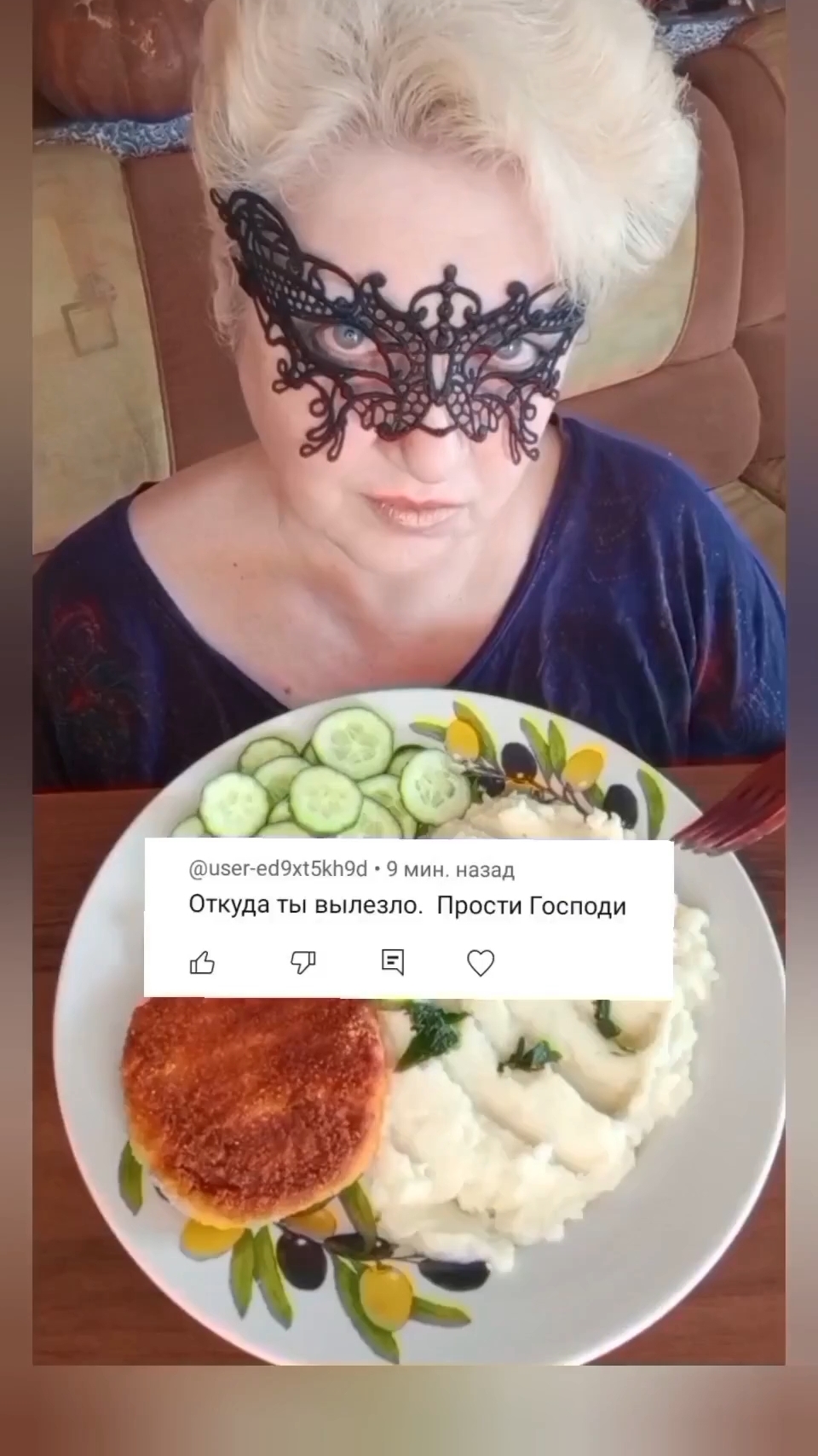 Я как всегда в своём репертуаре смотреть онлайн