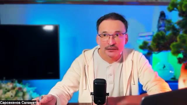 НеоСталкинг- 9 сессия "Единство Всего. 5 и 6 перспективы восприятия" смотреть онлайн