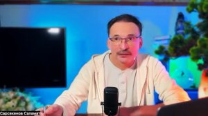 НеоСталкинг-  9 сессия  "Единство Всего. 5 и 6 перспективы восприятия"