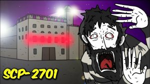 SCP-2701: Когда тишина становится кошмаром. Отчёт доктора Боба