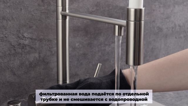 Omoikiri Kanto BN-WH смотреть онлайн