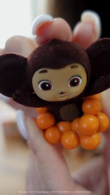 Собирай коллекцию Чебурашек вместе с нами! смотреть онлайн