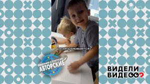 Дед Мороз и неубранные игрушки. Видели видео? Фрагмент выпуска от 18.01.2026