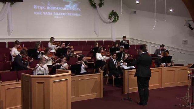 Он Иегова – Творец Вселенной!..- оркестр - музыка.. смотреть онлайн