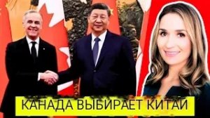 Самый ОПАСНЫЙ прецедент Трампа — абсолютная власть, пошлины для союзников США