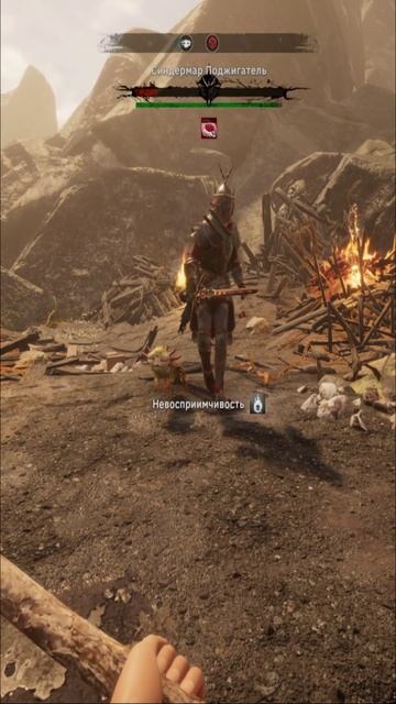 Завалил как с дробовика 😁 смотреть онлайн