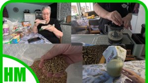 18 января. Покупки. Новый агрегат на кухне. Готовлю эликсир молодости😁 и отвар для печени.