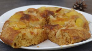 Этот Пирог на сковороде Вы будите готовить каждый день. Это займет считанные минуты