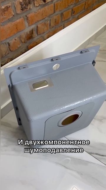 Мойка кухонная Omoikiri Daisen 44-IN смотреть онлайн