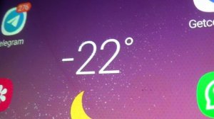 НЕ ШУТКА :  ХОЛОДНО, ЗАМЕРЗЛА             ПОДПИШИСЬ