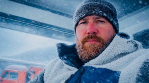 ЭКСТРЕМАЛЬНАЯ ТЕМПЕРАТУРА. Отмена поездки.