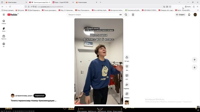 Counter-strike 2 КС 2 С ДРУЗЬЯМИ! смотреть онлайн