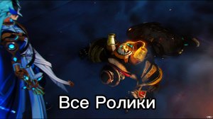 Все Ролики Сцены Сюжета Геншин Импакт 6.3