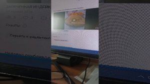 ❤️ Добрый день! 🌟 18 января ❤️