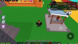 АДМИН АБЬЮЗ первое видео