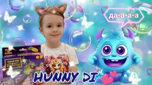 ✨Монстрическая развивашка✨ Обзор игрушки для детей 3+. Канал для самых маленьких Hunny Di💕