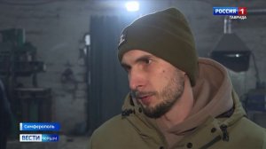 Крыму выделят 26 млрд рублей на реализацию экологических проектов