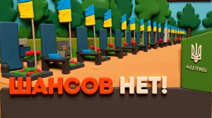 СУББОТА .УКРАИНЦЕВ СКОРО НЕ СТАНЕТ.УЖАСАЮЩИЙ ПРОГНОЗ