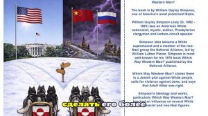 Китайские пограничники ведут борьбу с очередями и начнут говорить по-русски