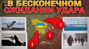 ❗💥⚡️Энергетика работает на пределе - Остались только атомные электростанции. Сводка за 18.01.2026г.