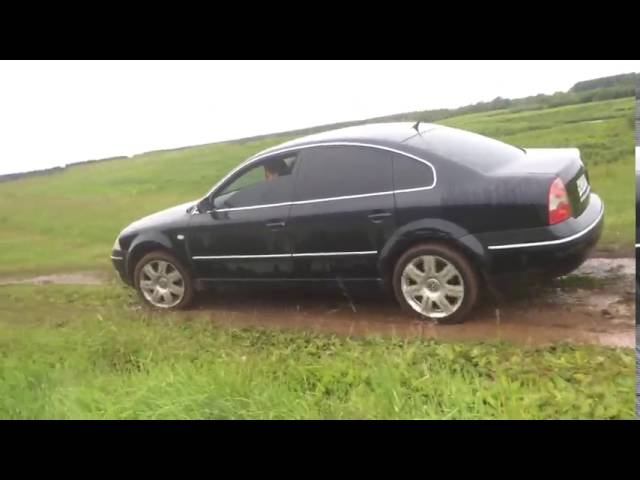 испытание полного привода пассат б5