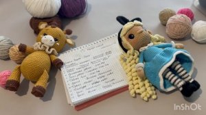 Марафон Чертова дюжина #извяжу_13 и другие работы