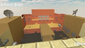 воспоминания из детства-1 Forts