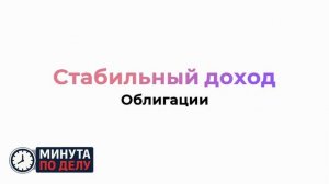 Эксперт порекомендовала держать 8–10% сбережений в золоте как защитном активе