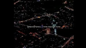 Моя вера, моя боль, моя земля. Эдит. Музыка